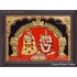 Appathal Paavathal 3D Tanjore Painting