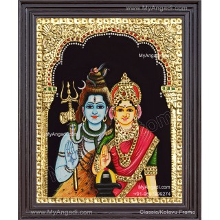 Shivan  Parvathi Tanjore Paintings