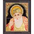 Guruji Tanjore Painting