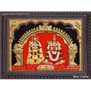 Appathal Paavathal 3D Tanjore Painting