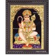 Hanuman Tanjore Painting