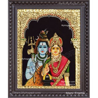 Shivan  Parvathi Tanjore Paintings