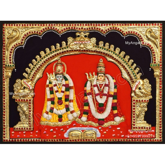 Appathal Paavathal 3D Tanjore Painting