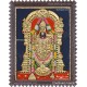 Balaji Tanjore Painting