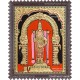 Murugan Tanjore Painting Murugan Tanjore Painting