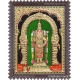 Murugan Tanjore Painting Murugan Tanjore Painting