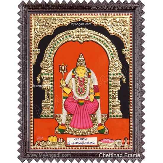 Sri Eluvakari Amman Tanjore Painting