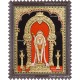 Aandi Murugan Tanjore Painting Aandi Murugan Tanjore Painting