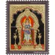 Raja Alangara Murugan Tanjore Painting