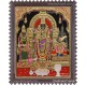 Parthasarathy Perumal Tanjore Painting