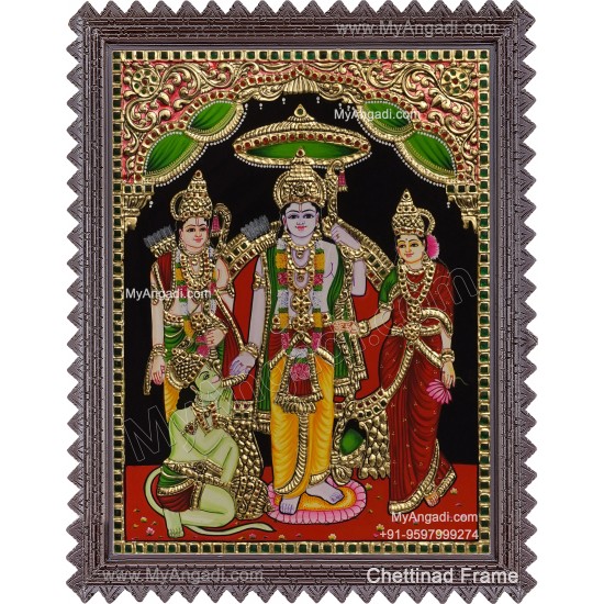 Ram Durbar Tanjore Painting