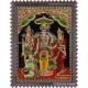 Ram Durbar Tanjore Painting