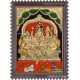 Shiva Family Tanjore Painting