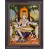 Dakshinamurthi Tanjore Painting