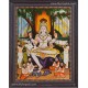 Dakshinamurthi Tanjore Painting