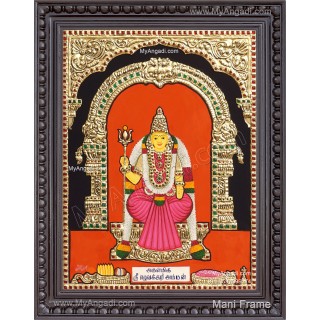 Sri Eluvakari Amman Tanjore Painting