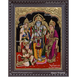 Ram Durbar Tanjore Painting