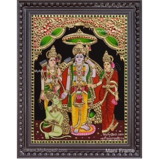 Ram Durbar Tanjore Painting