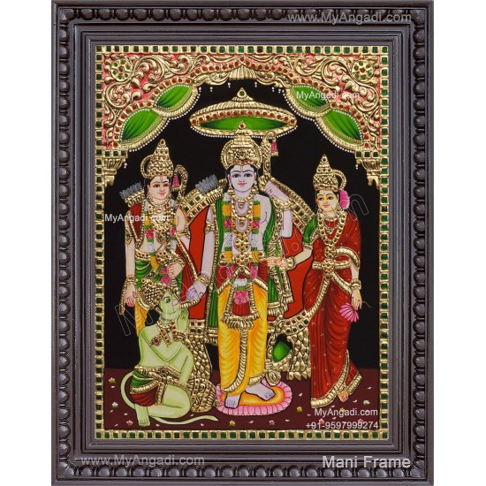 Ram Durbar Tanjore Painting