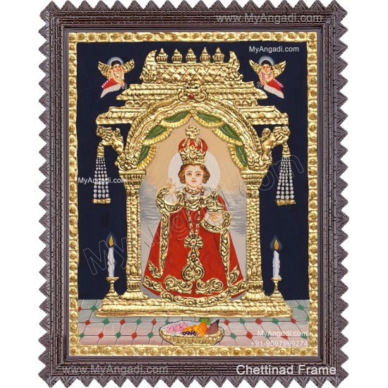 Jesus Christ Tanjore Painting