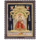 Jesus Christ Tanjore Painting
