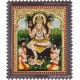Dakshinamoorthi Tanjore Painting