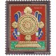 Chakram Tanjore Painting Chakram Tanjore Painting