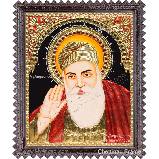Guruji Tanjore Painting