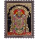 Perumal Tanjore Painting Perumal Tanjore Painting