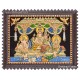 Shiva Family Tanjore Painting