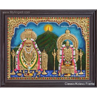 Annamalaiyar Unnamalaiyar Tanjore Painting