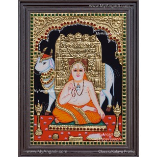 Ragavendra Tanjore Painting 