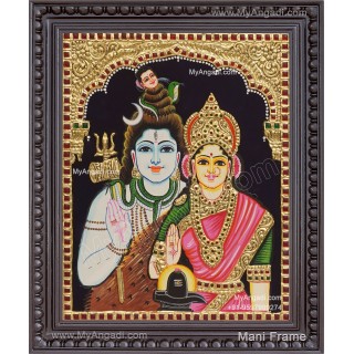 Shiva Parvathi Tanjore Painting