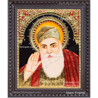Guruji Tanjore Painting