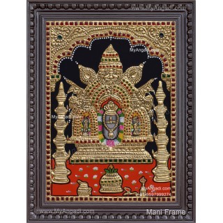Manjunatha Swamy Tanjore Painting
