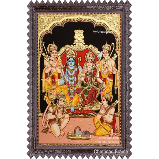 Ram Durbar Tanjore Painting