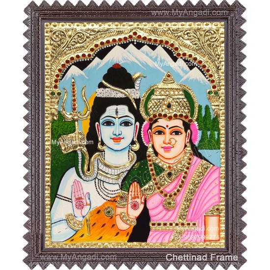 Shiva Parvathi Tanjore Painting