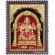 Kariyakaali Amman Tanjore Painting