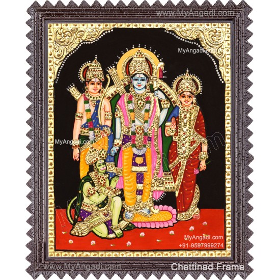 Ram Parivar Tanjore Painting