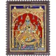 Danwantari Tanjore Painting
