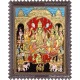Ramar Pattabhisekam Tanjore Painting