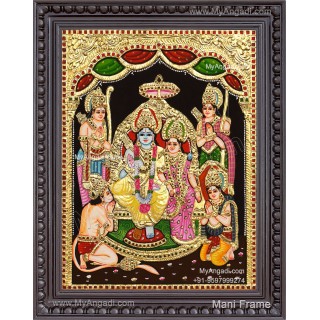 Ram Parivar Tanjore Painting