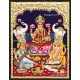 Ganesha Lakshmi Saraswathi Tanjore Painting