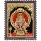 Aiyappan Tanjore Painting
