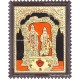 Arulmigu Raajaswamy Nallamangai Amman Tanjore Painting