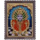 Yellamma Devi Tanjore Painting Yellamma Devi Tanjore Painting