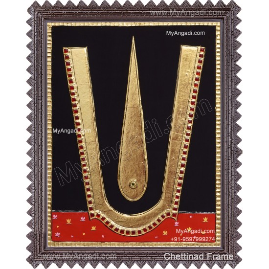 Naamam Tanjore Painting Naamam Tanjore Painting