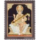 Saraswathi Tanjore Painting Saraswathi Tanjore Painting