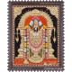 Thirupathi Venkatachalapathi Tanjore Painting Thirupathi Venkatachalapathi Tanjore Painting
