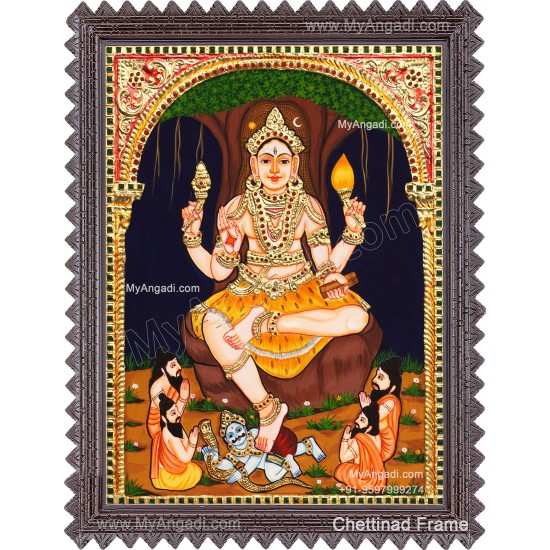 Dakshinamurthy Tanjore Painting